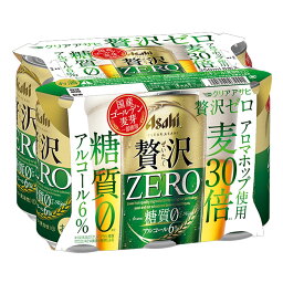 安い 激安のクリアアサヒ 1lあたりの通販最安価格 ビール 発泡酒 第三のビール